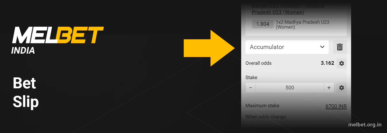 Melbet India Bet Slip